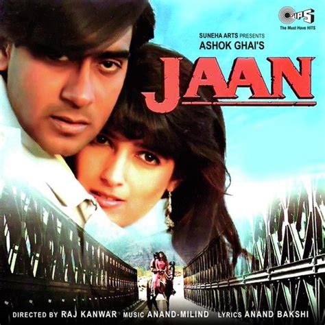 jaan mp3 song download